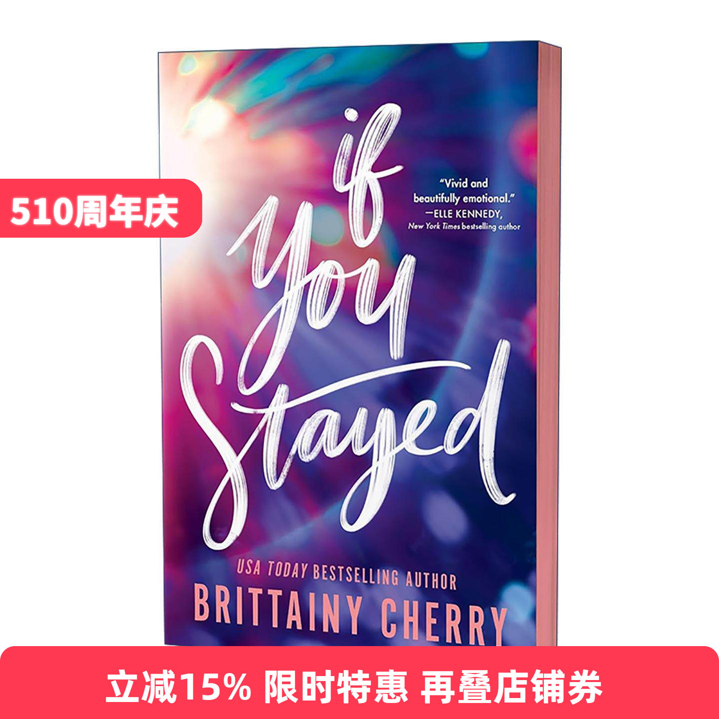 英文原版 If You Stayed 如果你留下 豪华版 国际流行言情小说 Brittainy Cherry 英文版 进口英语原版书籍