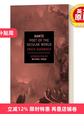 英文原版 Dante Poet of the Secular World 但丁 世俗世界的诗人 Erich Auerbach 英文版 进口英语原版书籍