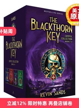 英文原版 The Blackthorn Key Cryptic Collection 黑荆棘的钥匙1-4册盒装 青少年动作冒险小说 英文版 进口英语原版书籍