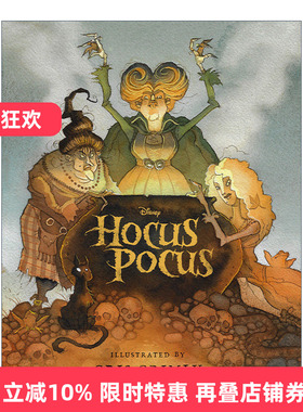 英文原版 Hocus Pocus The Illustrated Novelization 女巫也疯狂 精装 插图小说 英文版 进口英语原版书籍