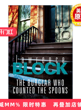 英文原版 The Burglar Who Counted The Spoons 数汤匙的贼  劳伦斯·布洛克  悬疑侦探小说 英文版 进口英语原版书籍