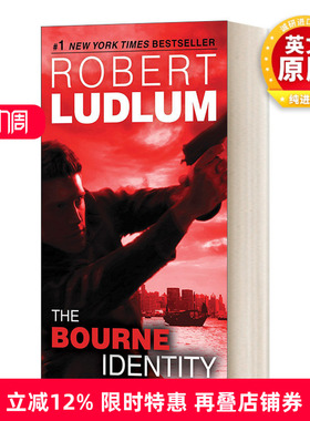 英文原版小说 The Bourne Identity Jason Bourne Book #1 谍影重重1 John Grisham约翰·格里森姆 英文版 进口英语原版书籍