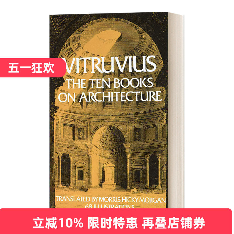 英文原版 The Ten Books on Architecture 维特鲁威 建筑十书 豆瓣9.3分 英文版 进口英语原版书籍