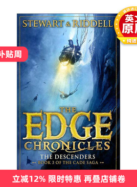 英文原版 The Edge Chronicles 13 The Descenders 昆特边境大冒险13 儿童冒险小说 英文版 进口英语原版书籍