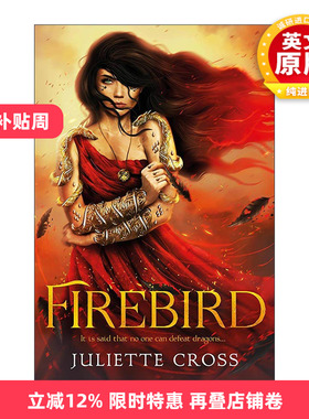 英文原版 Firebird 火鸟 畅销奇幻浪漫小说 The Fire That Binds系列 英文版 进口英语原版书籍