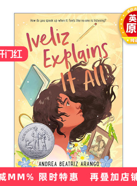 英文原版 Iveliz Explains It All 伊芙丽兹对你说 纽伯瑞2023银奖作品 儿童文学奖获奖小说 英文版 进口英语原版书籍