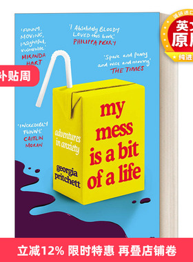 英文原版 My Mess Is a Bit of a Life 我的生活一团糟 克服焦虑幽默读物 英文版 进口英语原版书籍