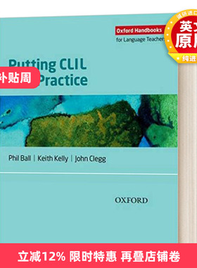 英文原版 OHLT Oxford Handbooks for Language Teachers Putting CLIL Into Practice 英文版 进口英语原版书籍