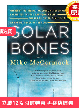 英文原版 Solar Bones 太阳之骨 Mike McCormack 英文版 进口英语原版书籍