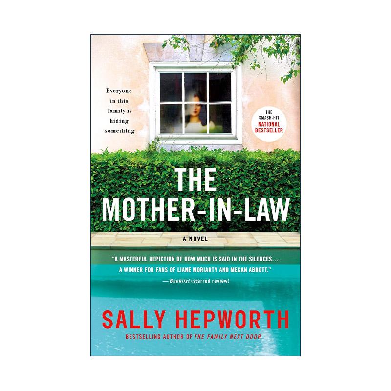 英文原版 The Mother-in-Law 验尸报告 悬疑小说 英文版 进口英语原版书籍