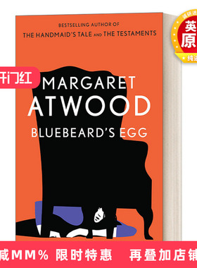 英文原版 Bluebeard's Egg 蓝胡子的蛋 Margaret Atwood玛格丽特·阿特伍德 英文版 进口英语原版书籍