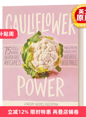 英文原版 Cauliflower Power 花椰菜之力 餐饮食谱 精装 英文版 进口英语原版书籍