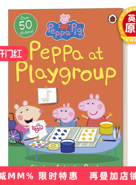 英文原版 Peppa Pig Peppa at Playgroup Sticker Activity Book 小猪佩奇在游戏小组 贴纸游戏书 英文版 进口英语原版书籍