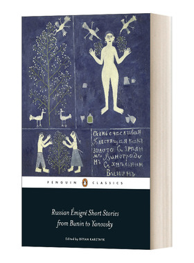 英文原版 Russian émigré Short Stories from Bunin to Yanovsky 俄罗斯流亡作家作品 英文版 进口英语原版书籍