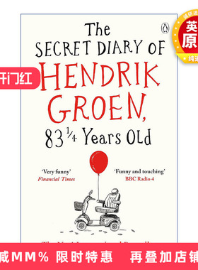 英文原版 The Secret Diary of Hendrik Groen  83? Years Old 老伙计们出发啦 亨德里克·格伦 一个83?岁荷兰老头的养老院日记