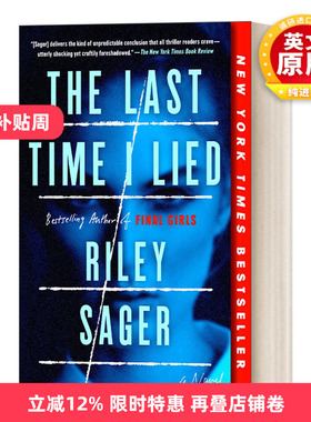 英文原版 The Last Time I Lied A Novel 我最后一次撒谎 纽约时报畅销书 Riley Sager 恐怖惊悚小说 英文版 进口英语原版书籍