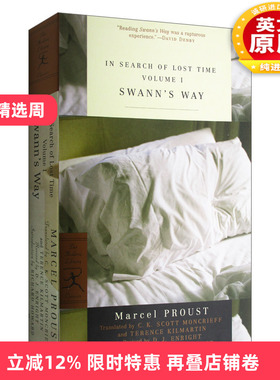 英文原版 In Search of Lost Time Swann's Way 寻找失去的时间 英文版