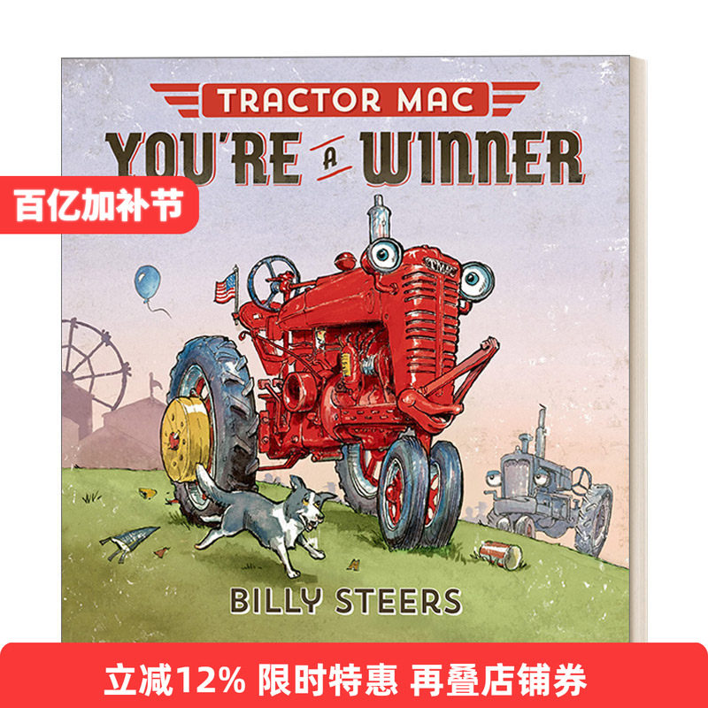 英文原版 Tractor Mac You're a Winner 红色大拖拉机你依然是冠军 儿童情绪认知 精装绘本 英文版 进口英语原版书籍