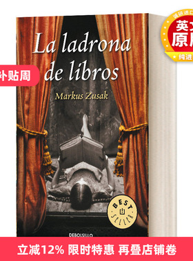 英文原版小说 La ladrona de libros the Book Thief Spanish Edition 偷书贼 西班牙语版 进口英语原版书籍