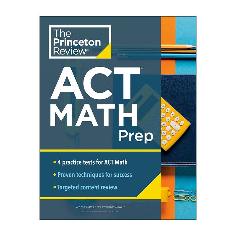 英文原版 Princeton Review ACT Math Prep 普林斯顿 美国大学入学数学考试备考指南 英文版 进口英语原版书籍