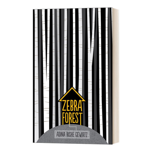 英文原版 Zebra Forest 斑马森林 儿童家庭主题小说 Adina Rishe Gewirtz 英文版 进口英语原版书籍
