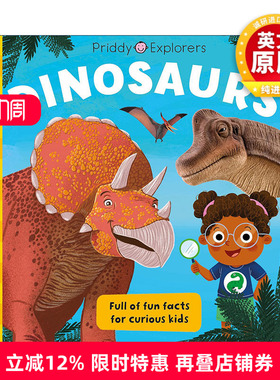 英文原版 Priddy Explorers Dinosaurs 恐龙 儿童动物科普百科精装绘本 英文版 进口英语原版书籍