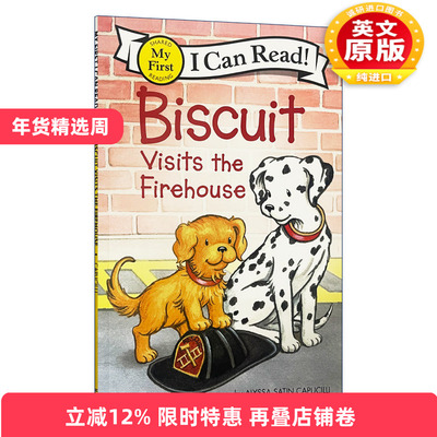 英文原版 Biscuit Visits the Firehouse 小饼干狗参观消防站 My First I Can Read 分级阅读 英文版 进口英语原版书籍
