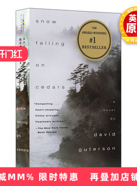 英文原版 Snow Falling on Cedars 雪落香杉树 现代经典电影小说 福克纳奖 英文版
