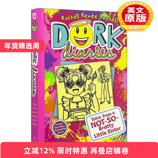 英文原版 Dork Diaries 16 怪诞少女日记16 精装 英文版 进口英语原版书籍