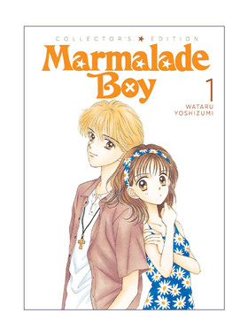 英文原版 Marmalade Boy Collector's Edition Vol.1 橘子酱男孩 珍藏版 卷一 同名动漫漫画 吉住涉 英文版 进口英语原版书籍