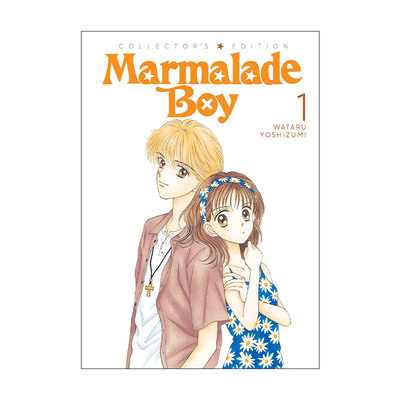 英文原版 Marmalade Boy Collector's Edition Vol.1 橘子酱男孩 珍藏版 卷一 同名动漫漫画 吉住涉 英文版 进口英语原版书籍
