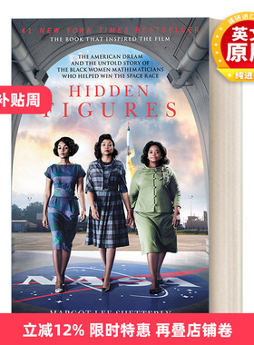 英文原版 Hidden Figures 隐藏人物 美国梦和帮助赢得太空竞赛的黑人女数学家的故事 电影封面版 英文版 进口英语原版书籍
