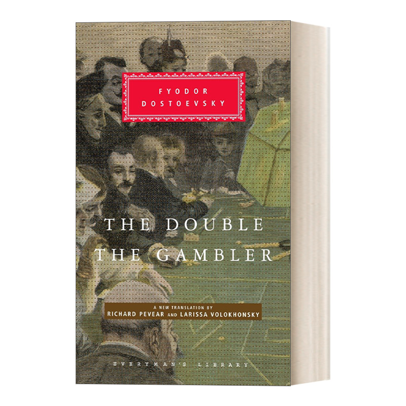 英文原版小说 The Double and the Gambler 双面人和赌徒 人人图书馆精装收藏版 英文版 进口英语原版书籍