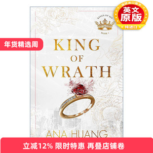 英文原版小说 King of Wrath 愤怒之王  Twisted系列作者Huang Ana 浪漫爱情小说 英文版 进口英语原版书籍