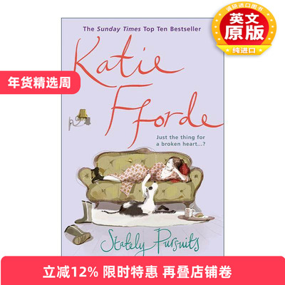 英文原版 Stately Pursuits 守卫庄园 Katie Fforde畅销女性浪漫小说 英文版 进口英语原版书籍