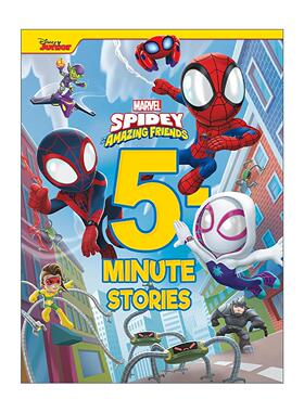英文原版 5-Minute Spidey and His Amazing Friends Stories 蜘蛛侠和他的神奇朋友们 迪士尼5分钟故事集 英文版 进口英语书籍