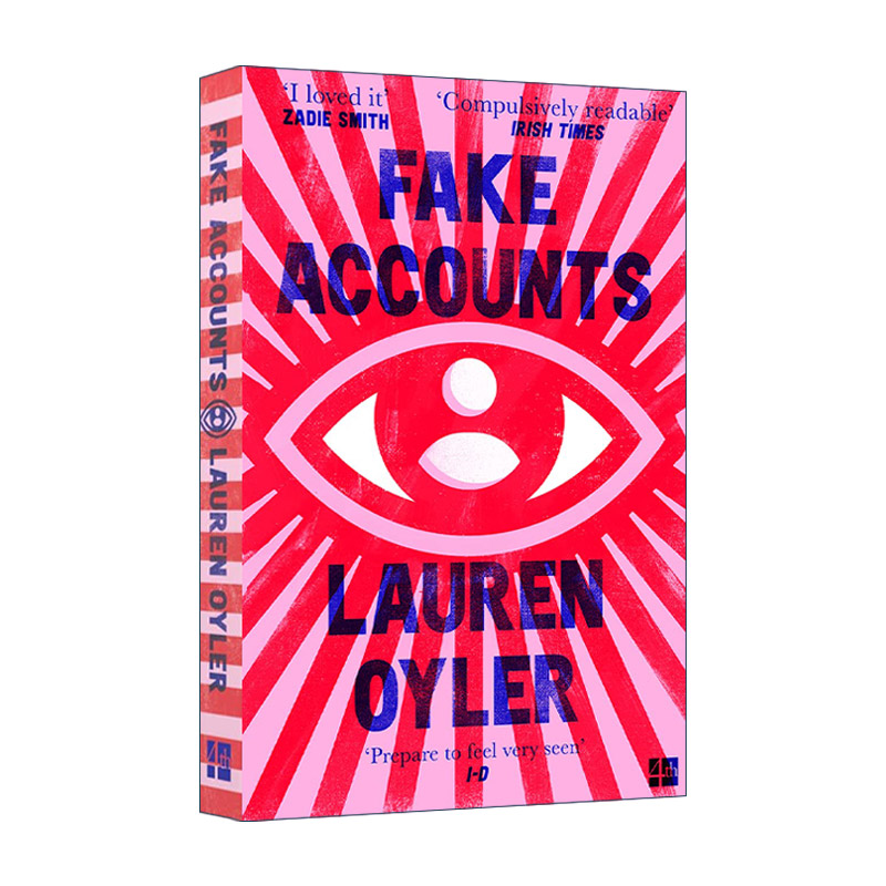 英文原版 Fake Accounts 虚假账号 劳伦·奥勒畅销小说 互联网时代的身份真实性 英文版 进口英语原版书籍