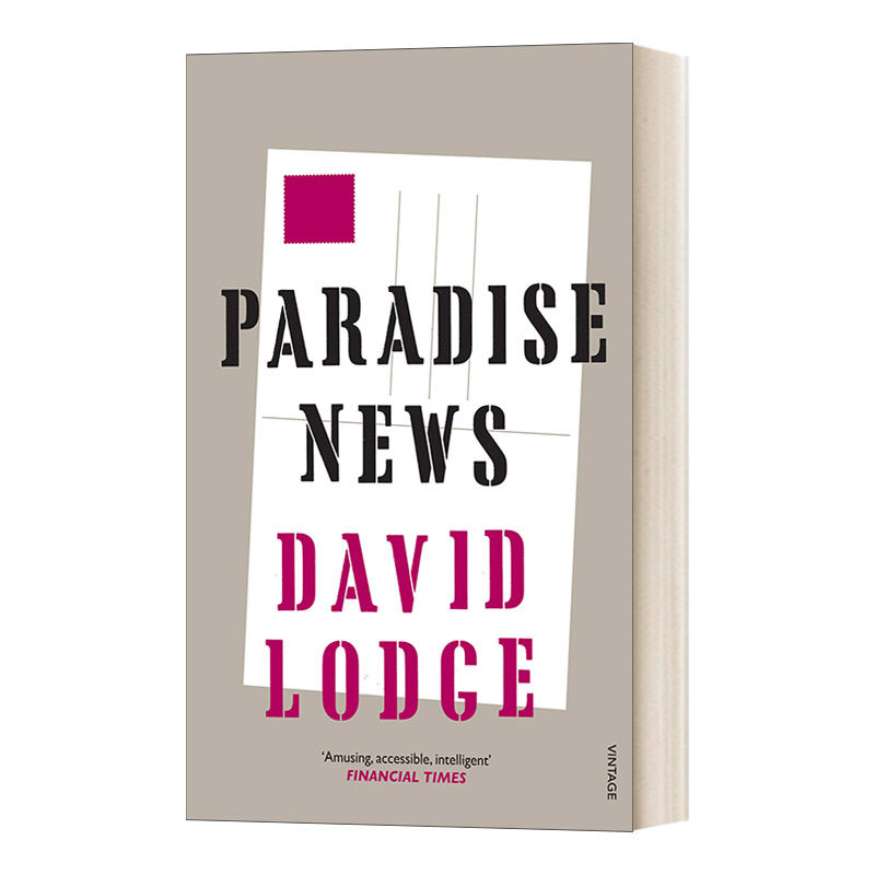 英文原版 paradise news 天堂消息 戴维·洛奇 英文版 进口英语原版