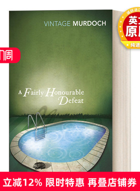 英文原版 A Fairly Honourable Defeat 光荣的败北 艾丽丝·默多克 英文版 进口英语原版书籍