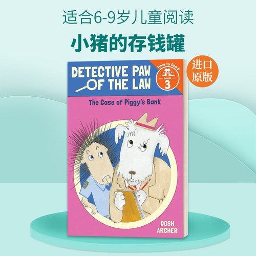 英文原版 Case of Piggy's Bank Detective Paw of the Law Time to Read  Level 3 小猪的存钱罐 英文版 进口英语原版书籍