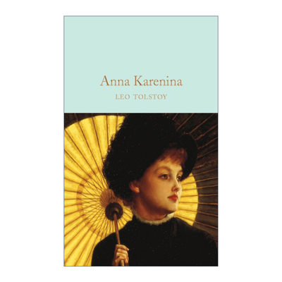 英文原版 Anna Karenina 安娜 卡列尼娜 列夫托尔斯泰 精装 麦克米伦收藏馆系列 Macmillan Collector's Library 英文版 进口书籍