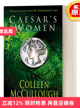 英文原版小说 Caesar's Women 恺撒的女人 罗马之主4 考琳·麦卡洛 英文版 进口英语原版书籍