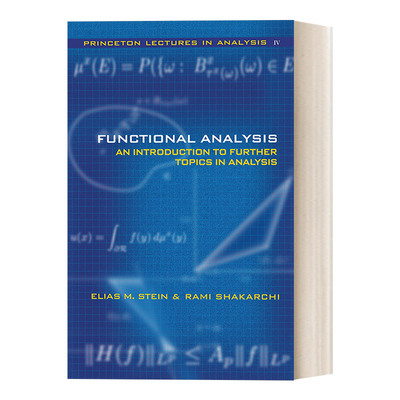 英文原版 Functional Analysis Princeton Lectures in Analysis 泛函分析 Princeton Lectures in Analysis最后一卷