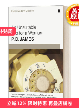 英文原版 An Unsuitable Job for a Woman 一份不适合女人的工作 PD詹姆斯侦探推理小说 英文版 进口英语原版书籍