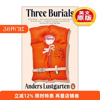 英文原版 Three Burials 三次埋葬 英国剧作家Anders Lustgarten 黑色幽默小说 英文版 进口英语原版书籍