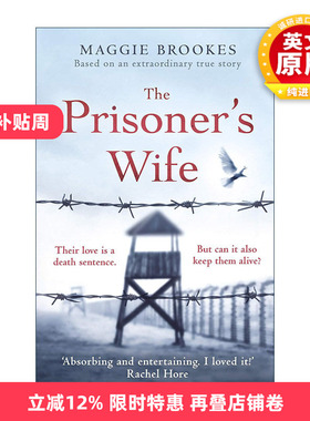 英文原版 The Prisoner's Wife 囚徒的妻子 Maggie Brookes 畅销二战历史小说 基于真实事件 英文版 进口英语原版书籍