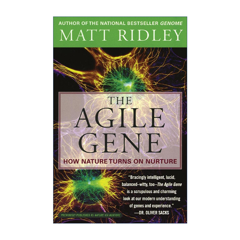 英文原版 The Agile Gene 先天后天 基因 经验及什么使我们成为人 英文版 进口英语原版书籍