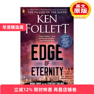英文原版 Edge of Eternity 世纪三部曲3 永恒的边缘 英文版 进口英语原版书籍