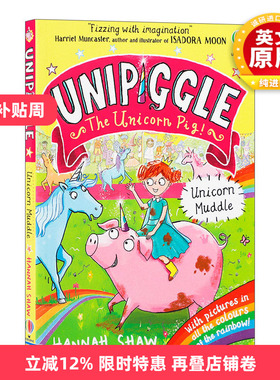 英文原版小说Usborne Unipiggle: Unicorn Muddle 独角猪 独角兽泥潭 尤斯伯恩儿童全彩幽默搞笑章节桥梁书 进口英语原版书籍