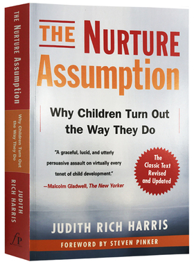 教养的迷思 英文原版书 The Nurture Assumption 英文版进口原版英语心理学书籍 正版现货